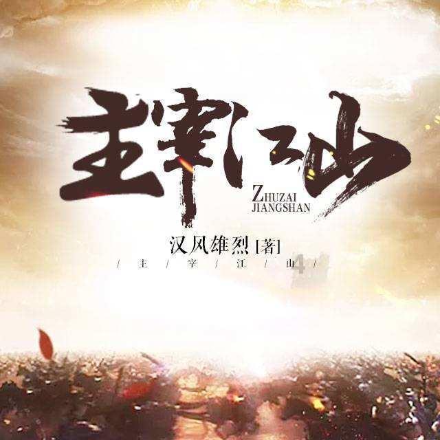 海贼王伟大冒险2